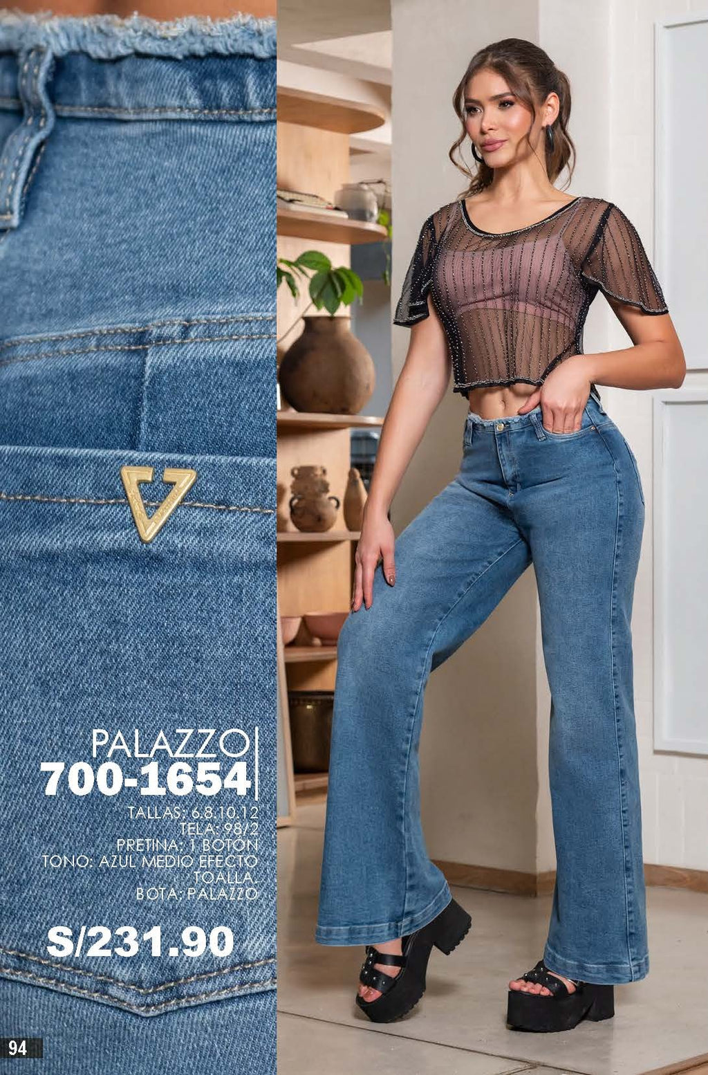 Jeans SEVEN7 Bota Palazzo Efecto Toalla | M&R Importadores Perú