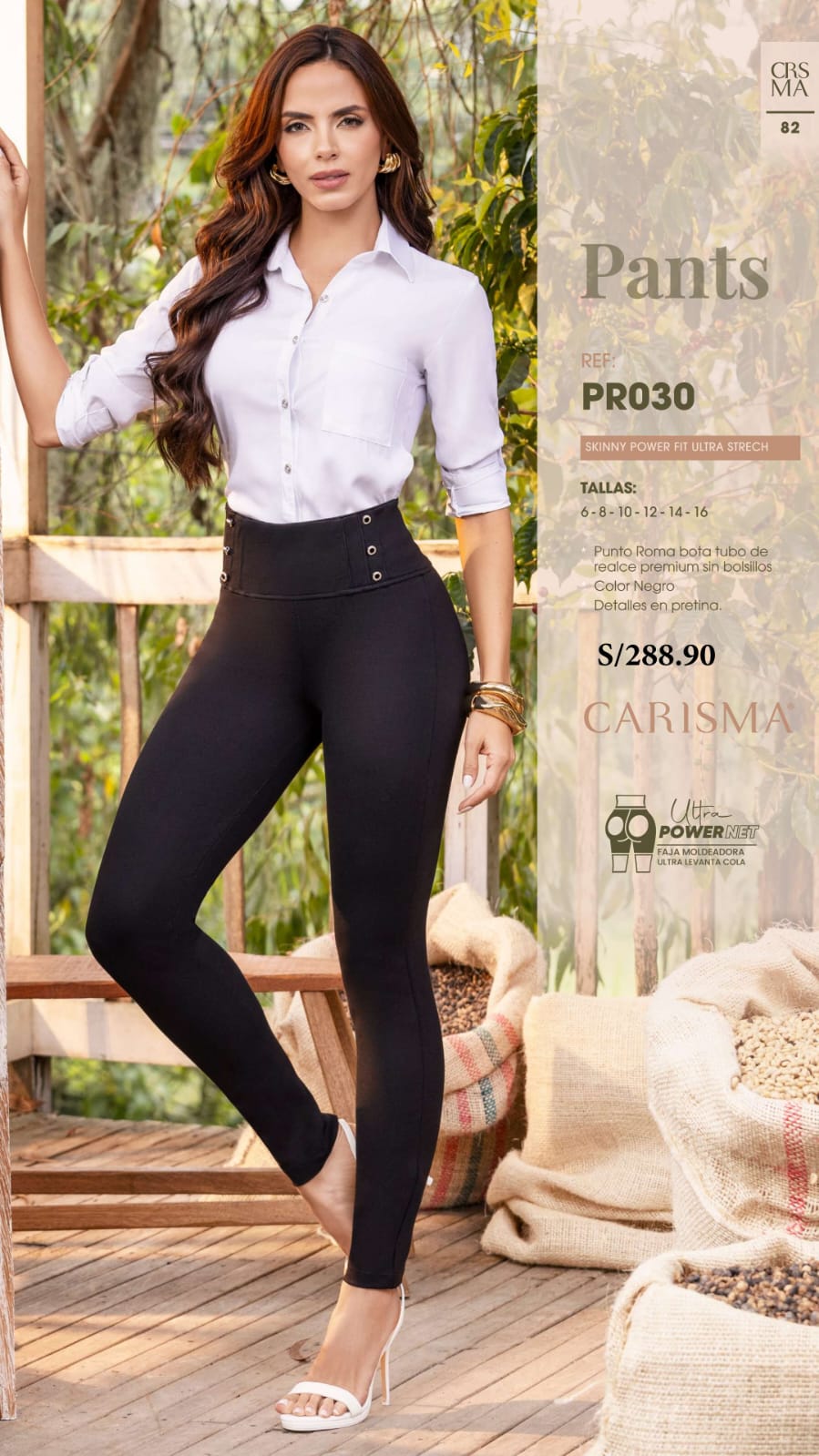 PANTALÓN - CARISMA -PR030